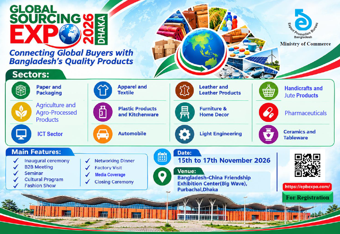 [주한 방글라데시 대사관] Global Sourcing Expo 2026 안내