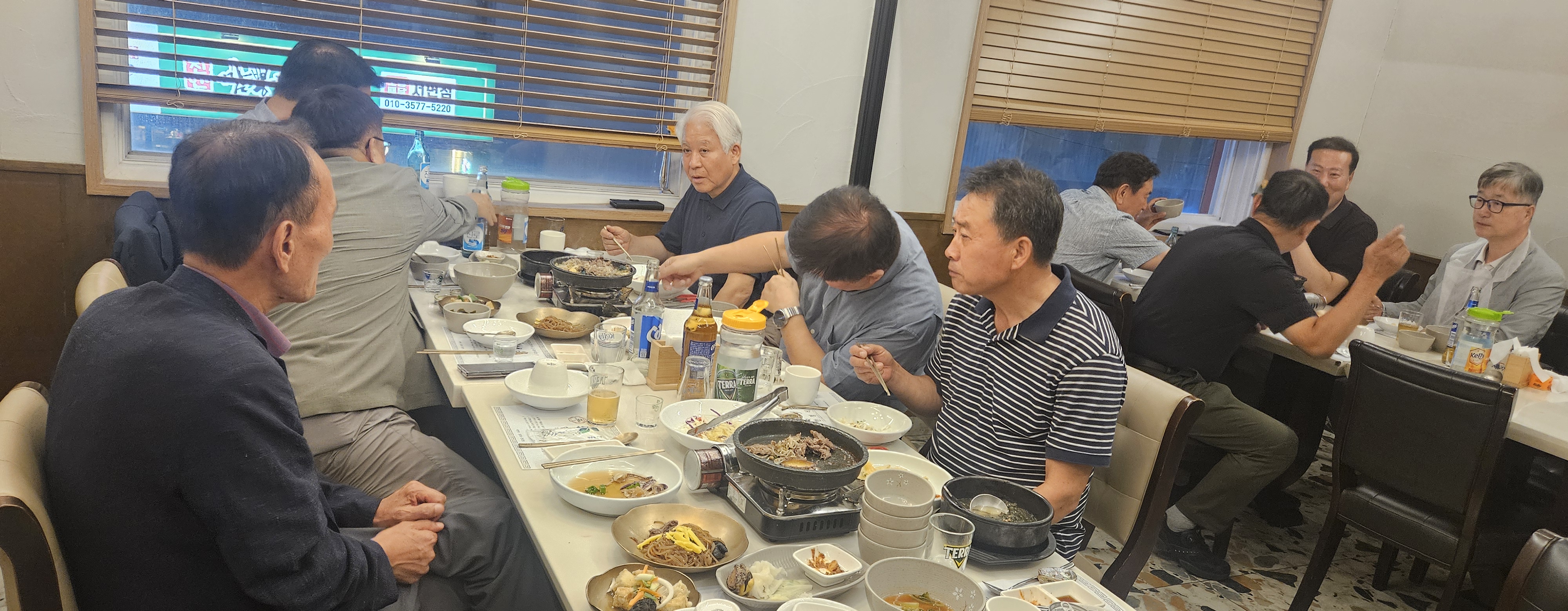 KOIMA 일출회 9월 정기모임